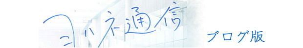 nlʐMuOŃS01.jpg